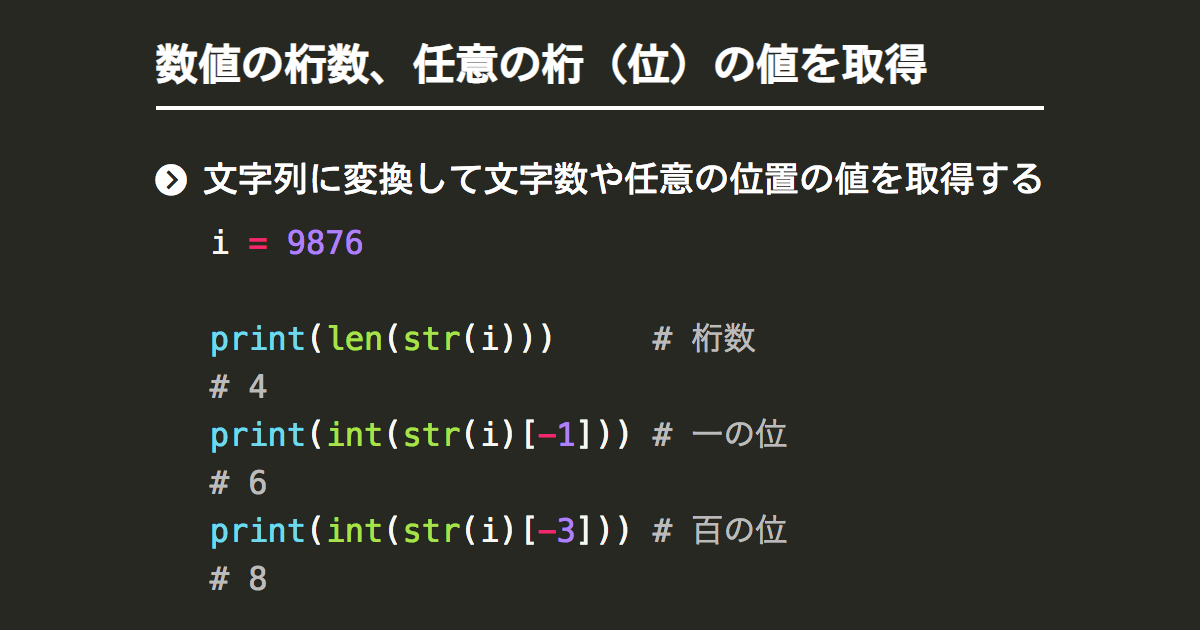 9a694af09fd293ae401fa4fc2338b861