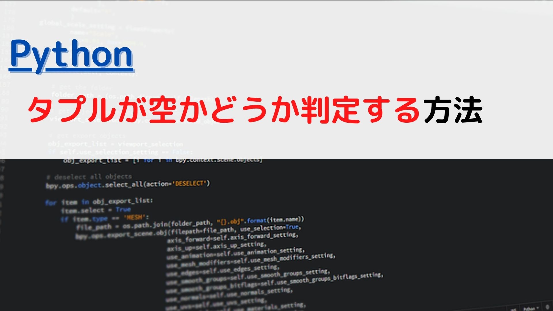 Swift 2022 07 12T070801.253