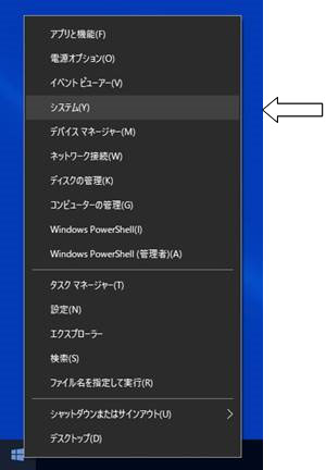 jdev win10 image001