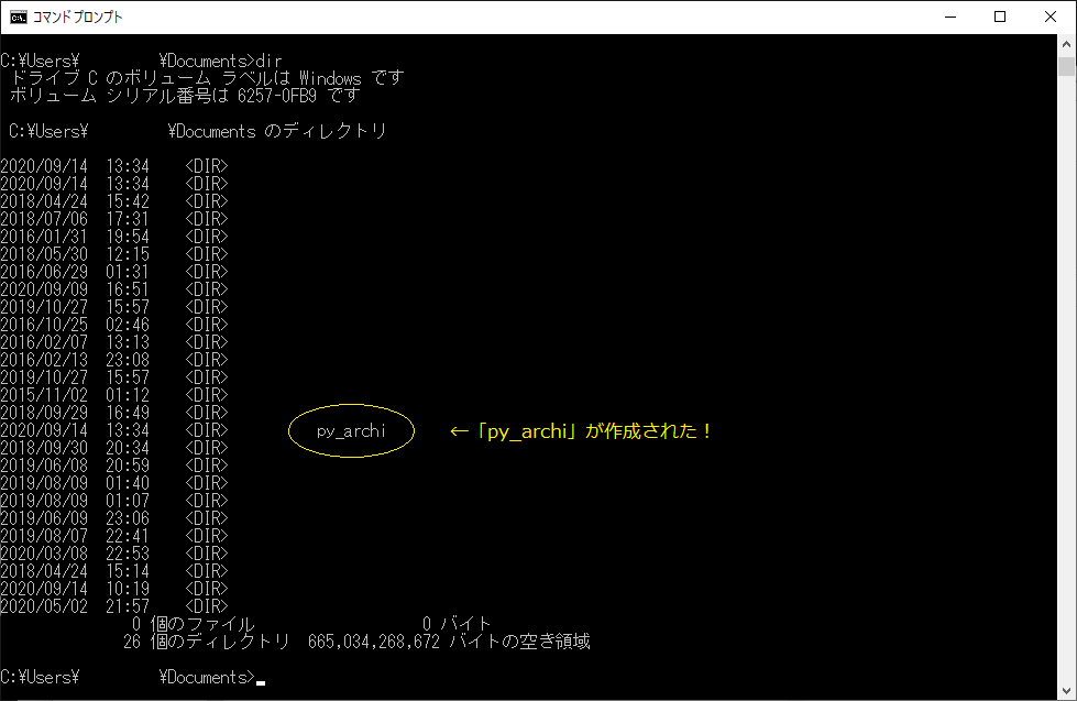 python a02 10